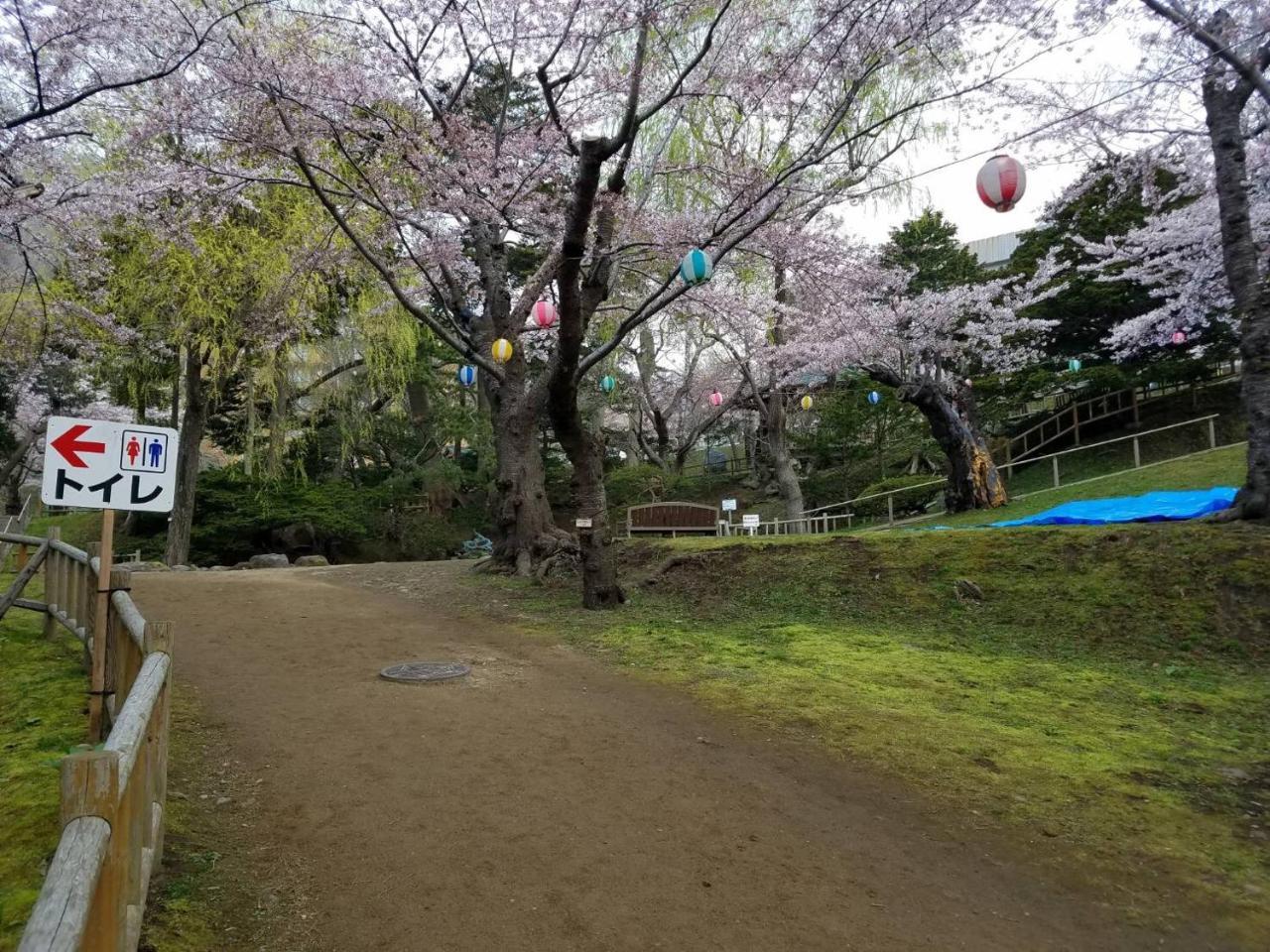 Bayside Villa Hakodate Kültér fotó